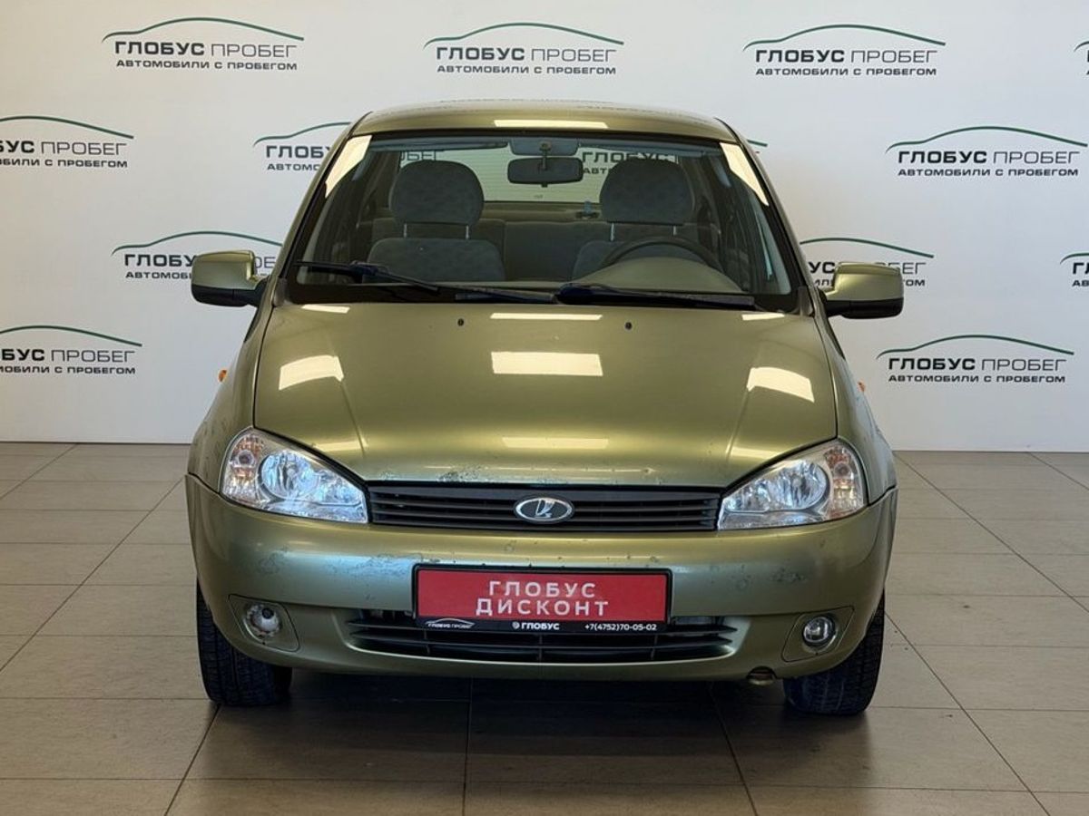 Lada (ВАЗ) Kalina I