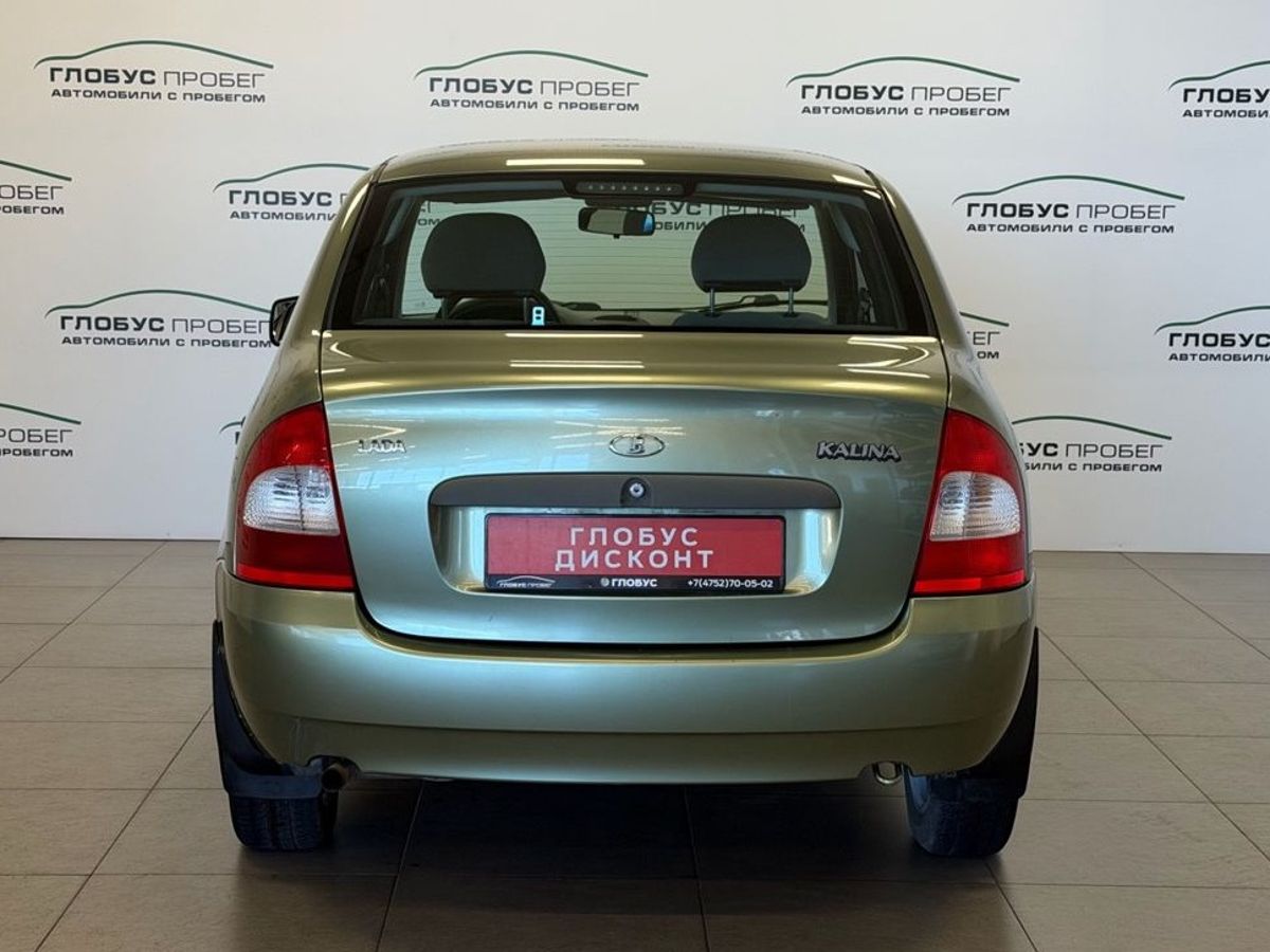 Lada (ВАЗ) Kalina I