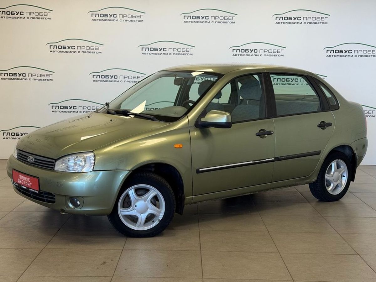 Lada (ВАЗ) Kalina I