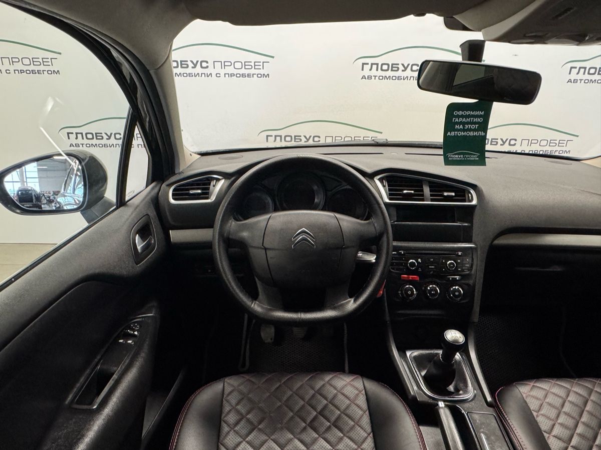 Citroen C4 II