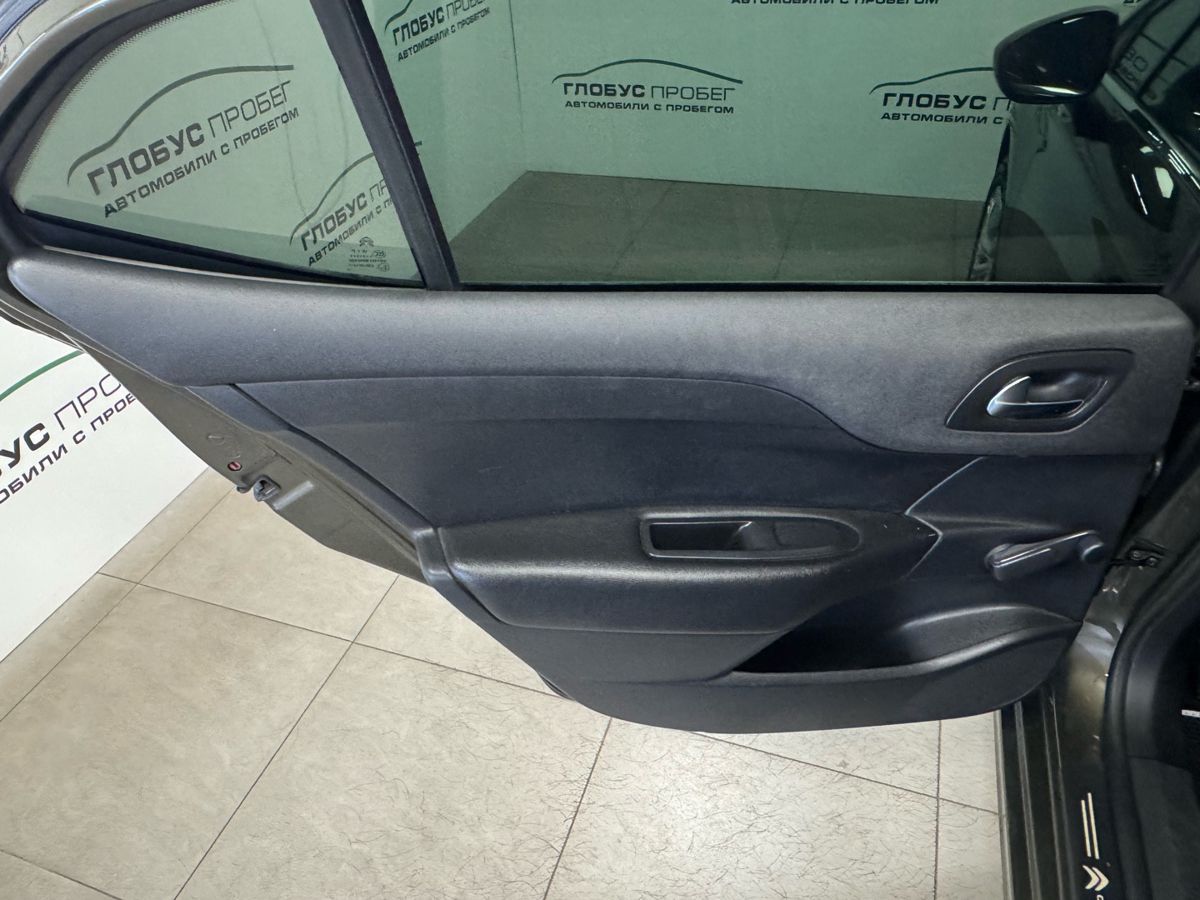 Citroen C4 II