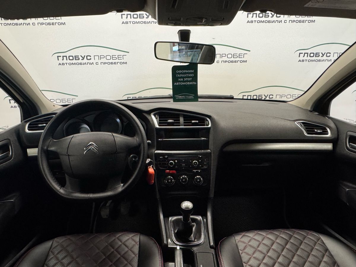 Citroen C4 II