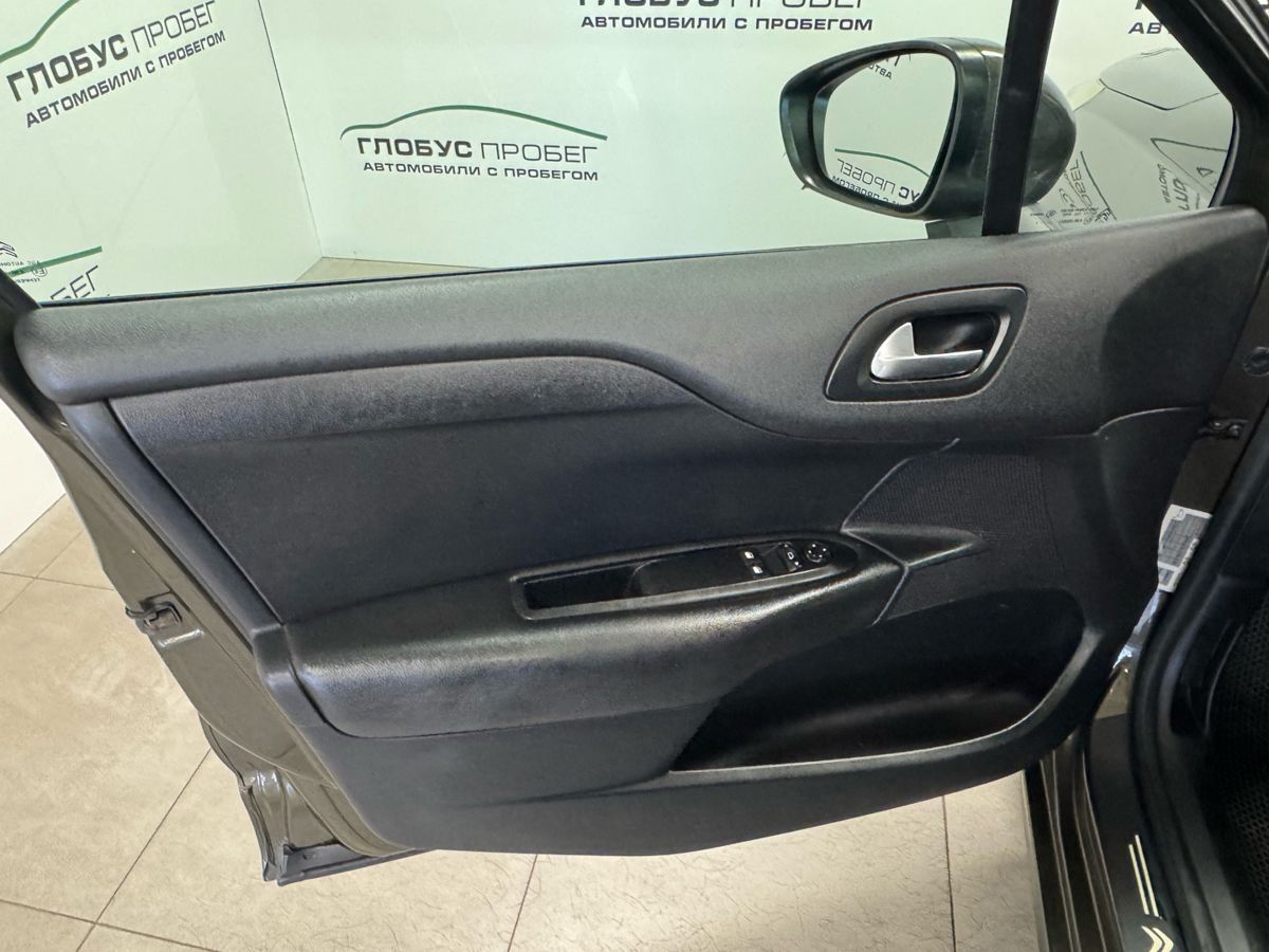 Citroen C4 II