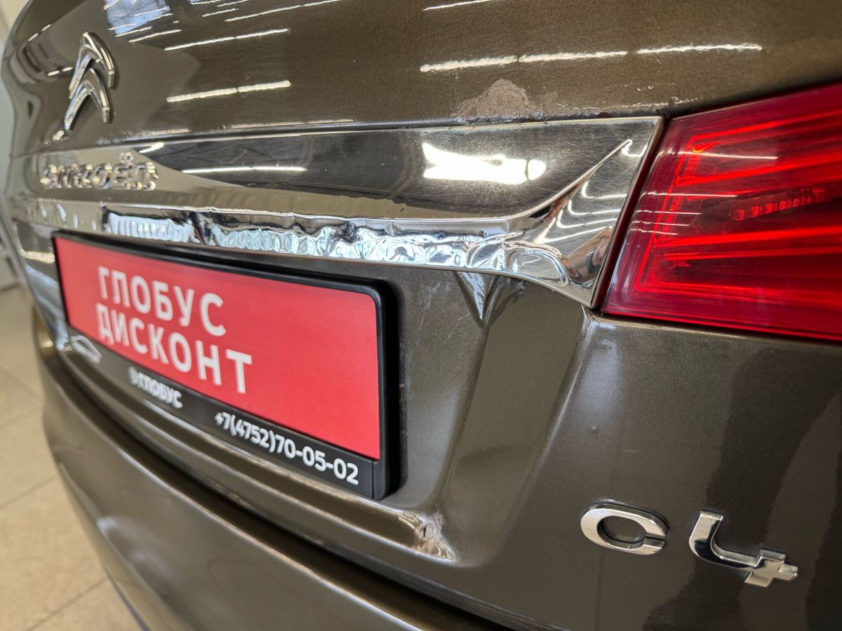 Citroen C4 II