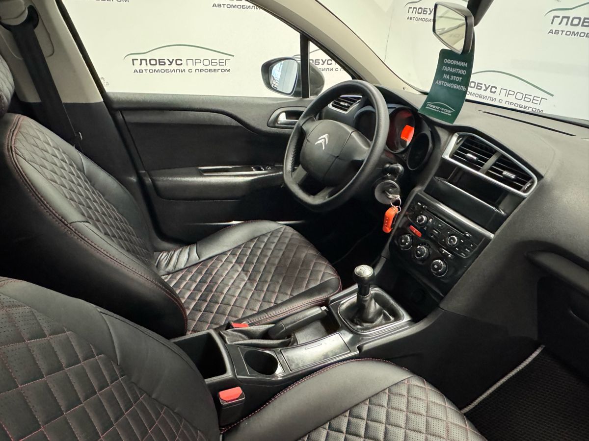 Citroen C4 II