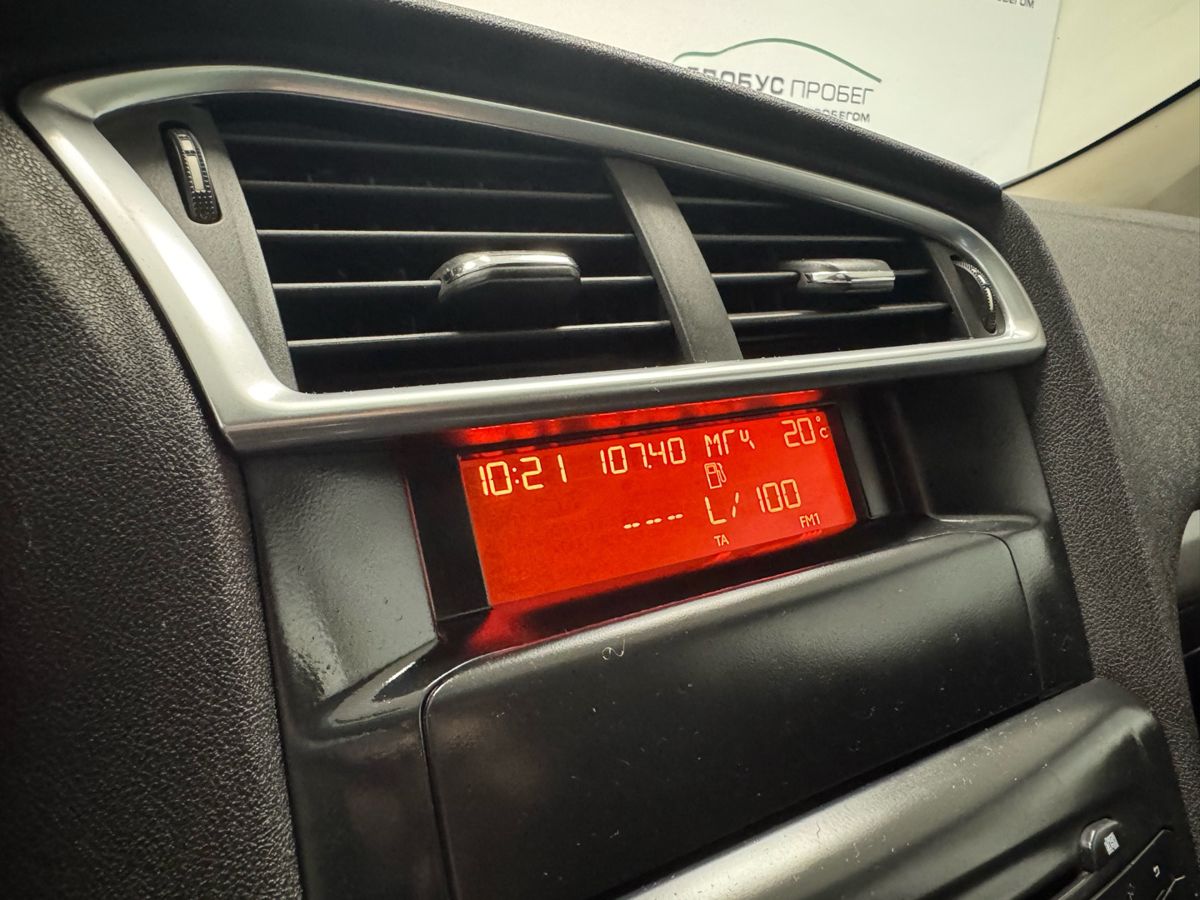 Citroen C4 II