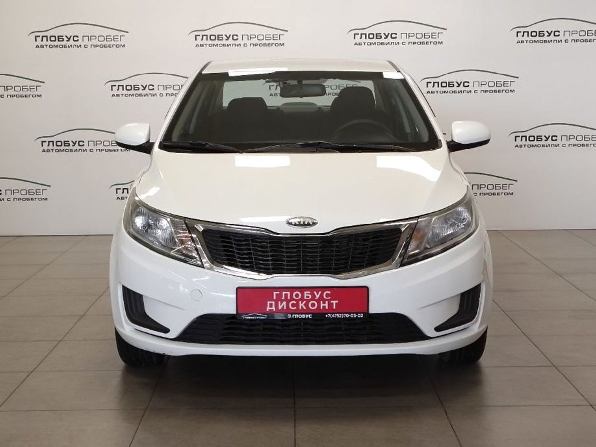 Kia Rio III