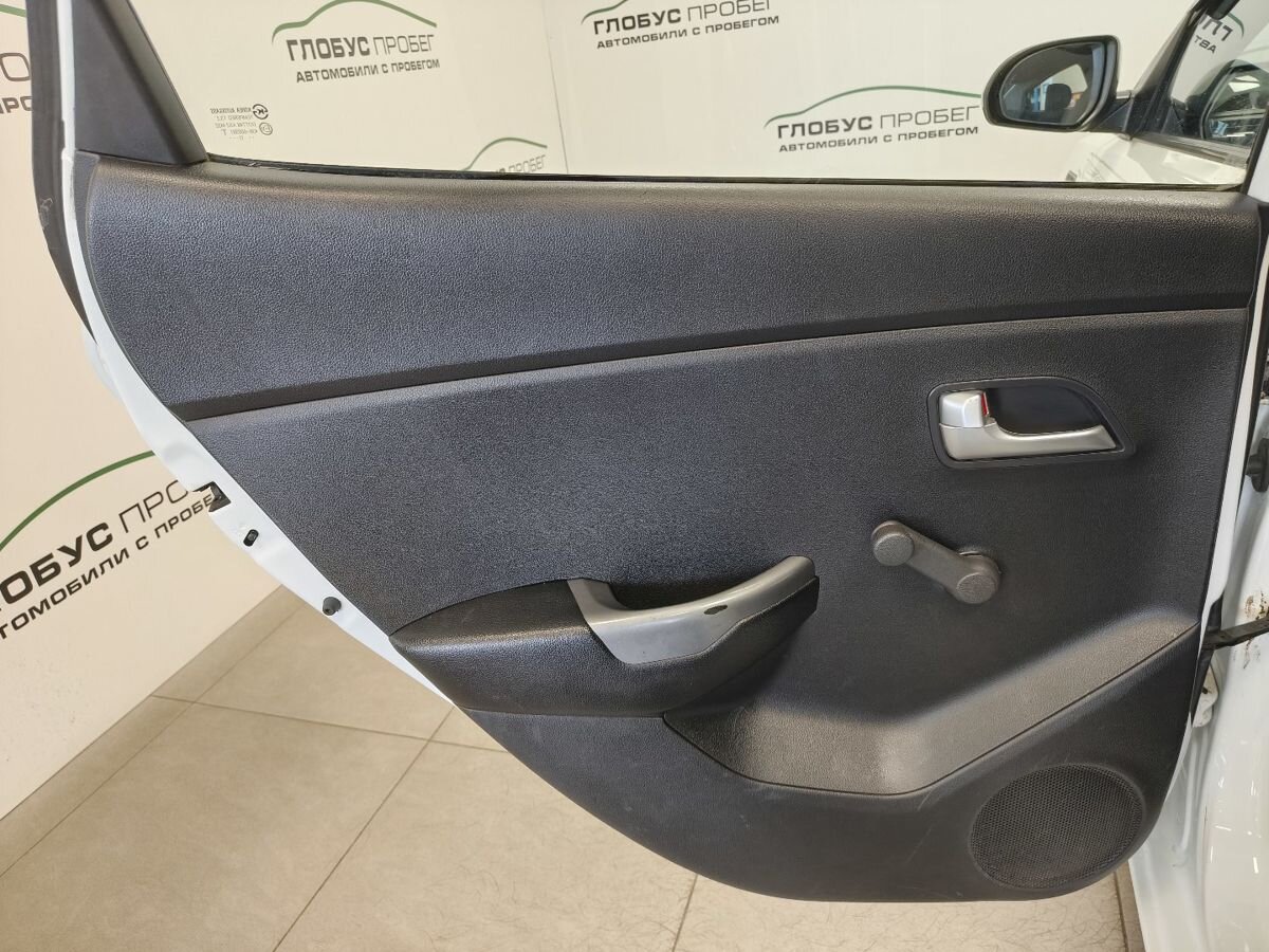 Kia Rio III