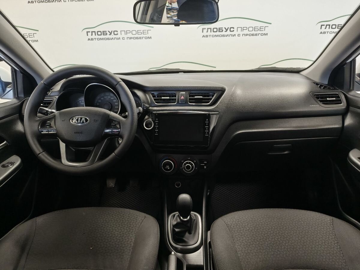Kia Rio III