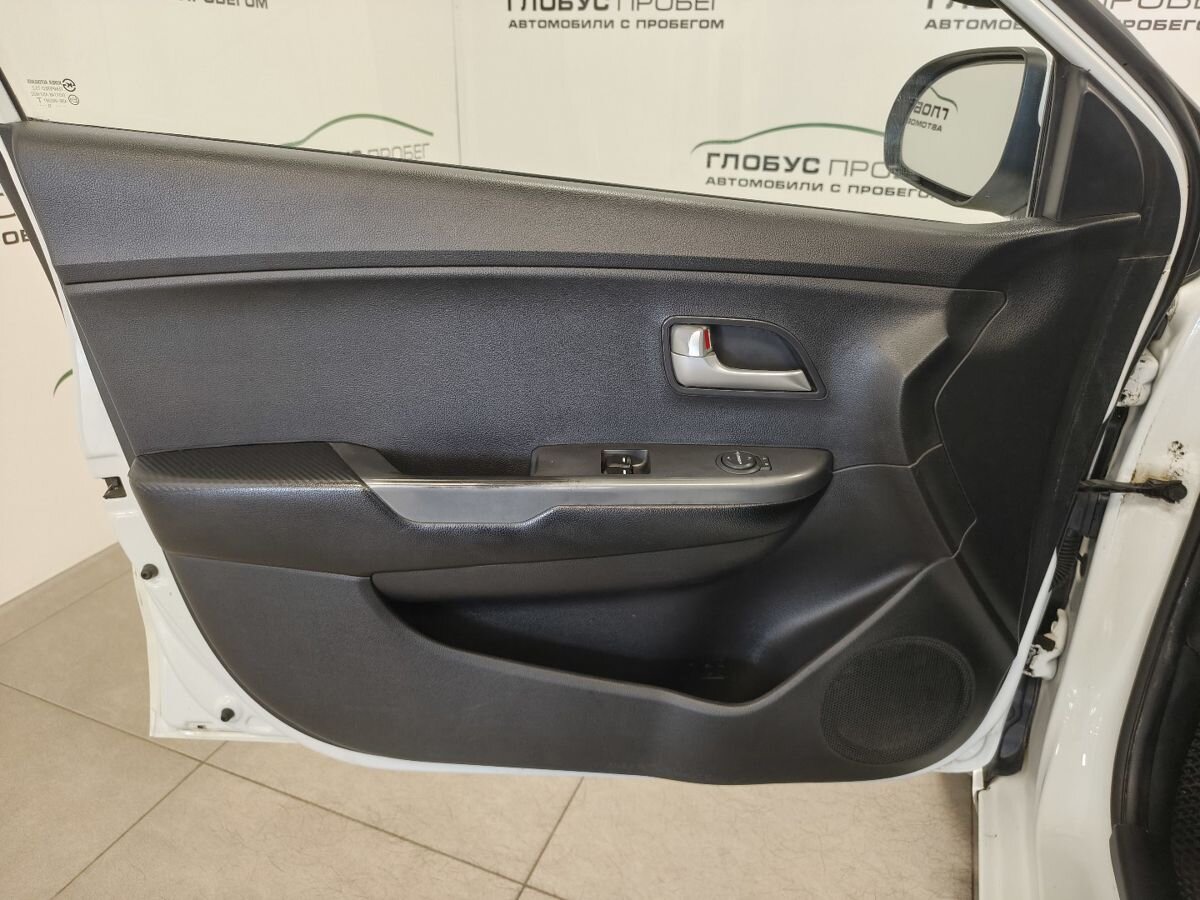 Kia Rio III