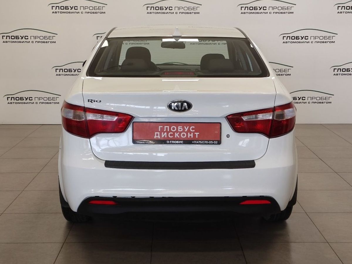 Kia Rio III