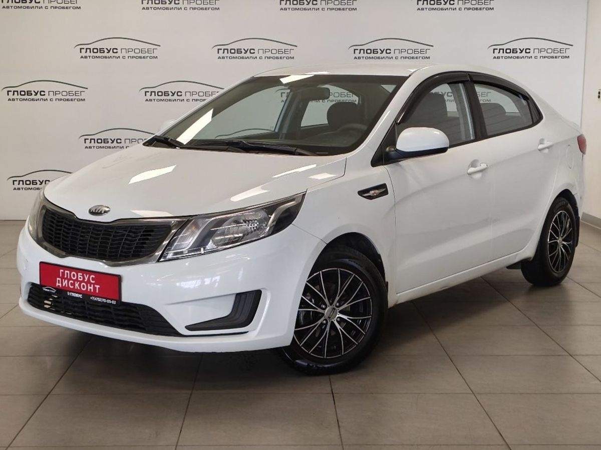 Kia Rio III