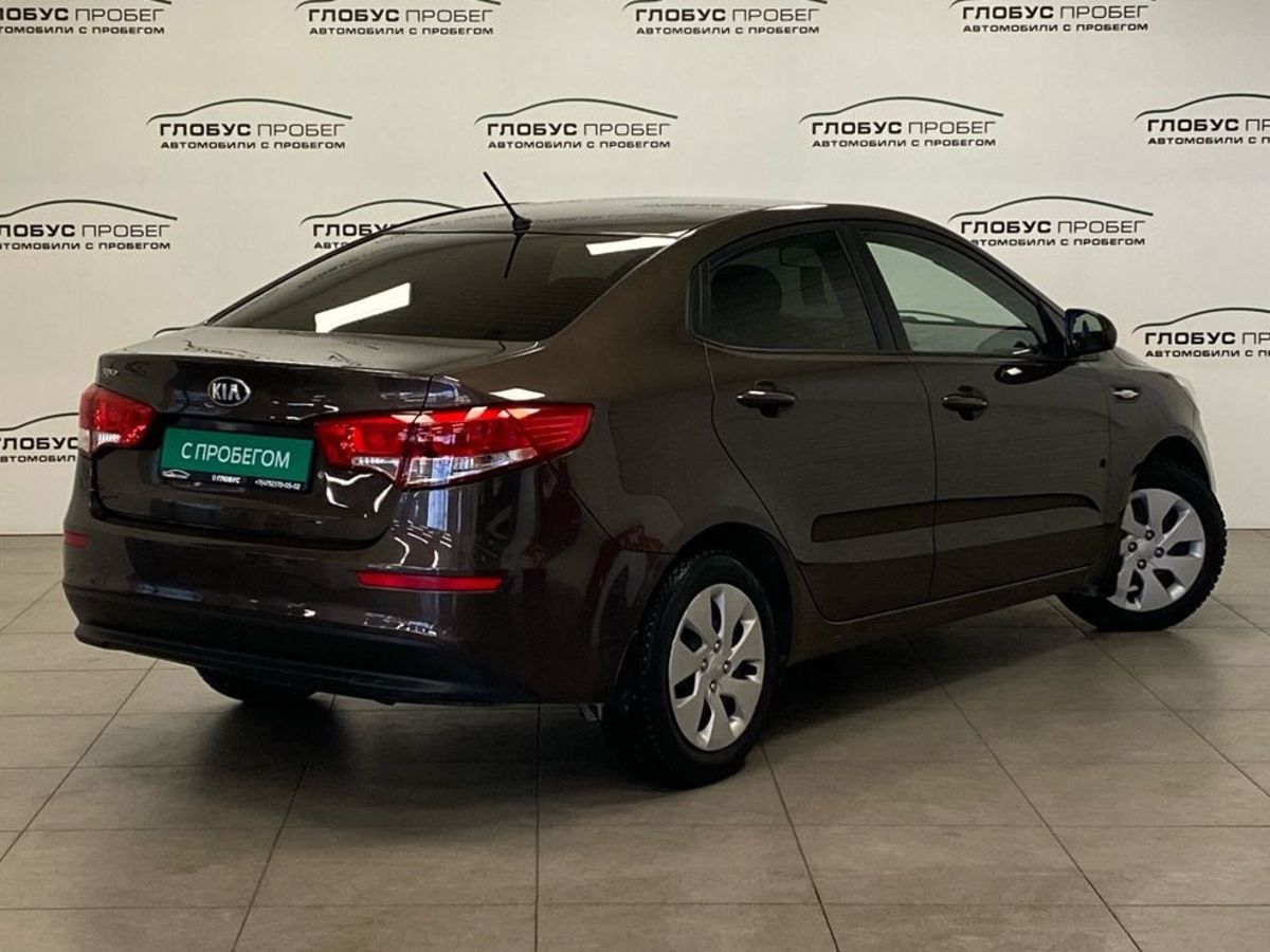 Kia Rio III Рестайлинг