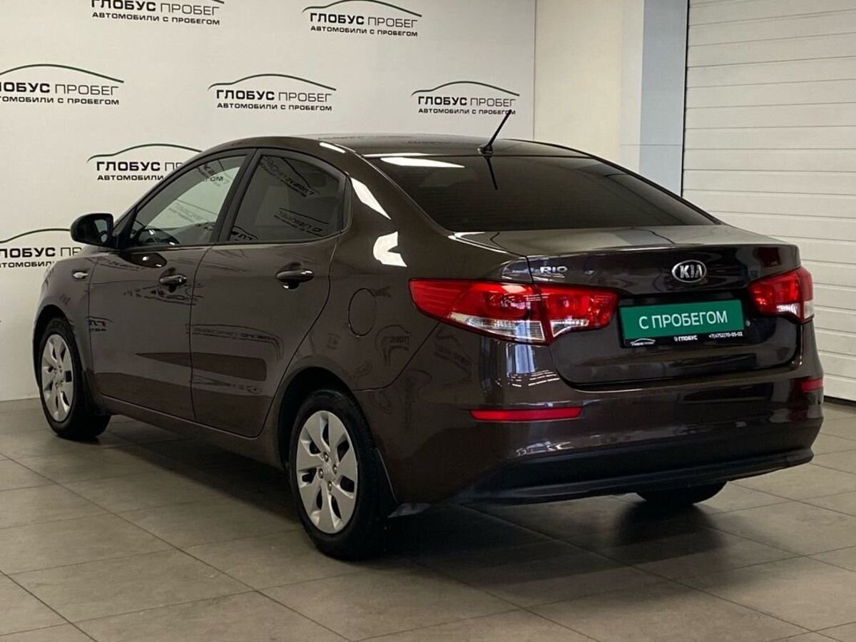 Kia Rio III Рестайлинг