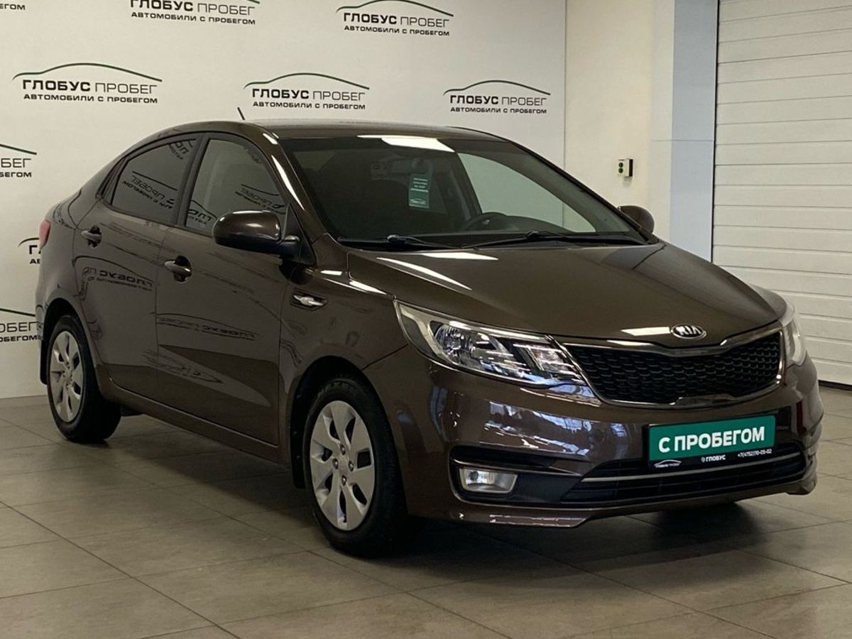 Kia Rio III Рестайлинг