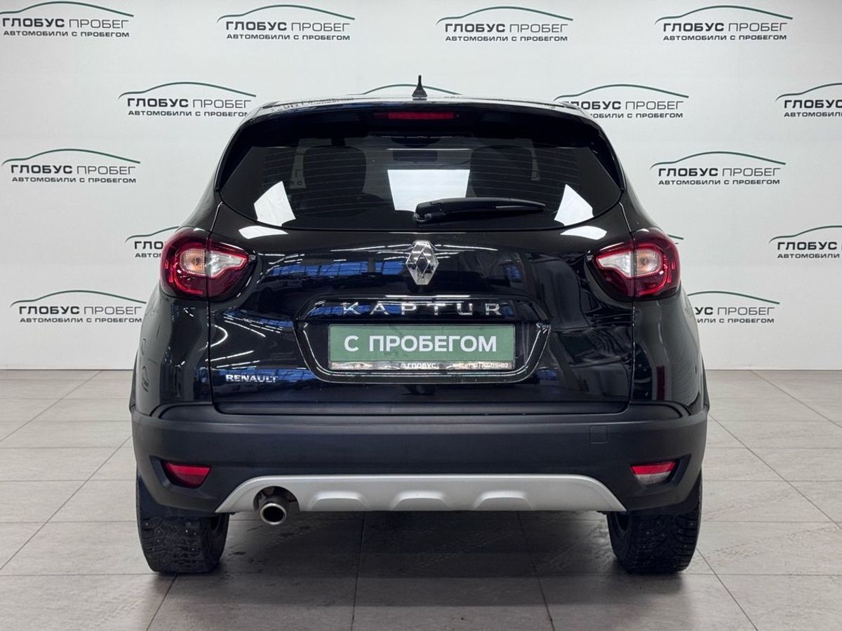 Renault Kaptur I