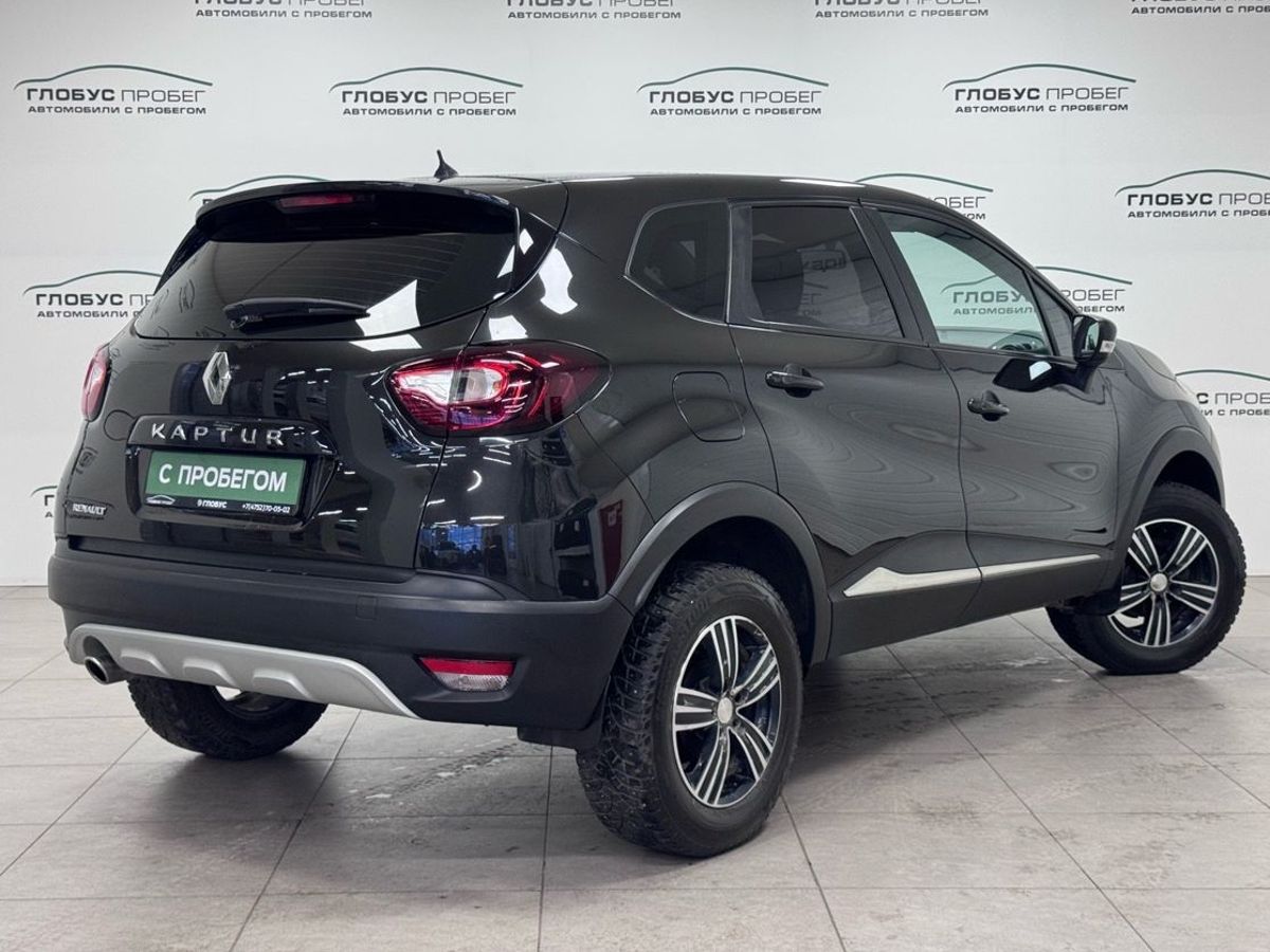 Renault Kaptur I