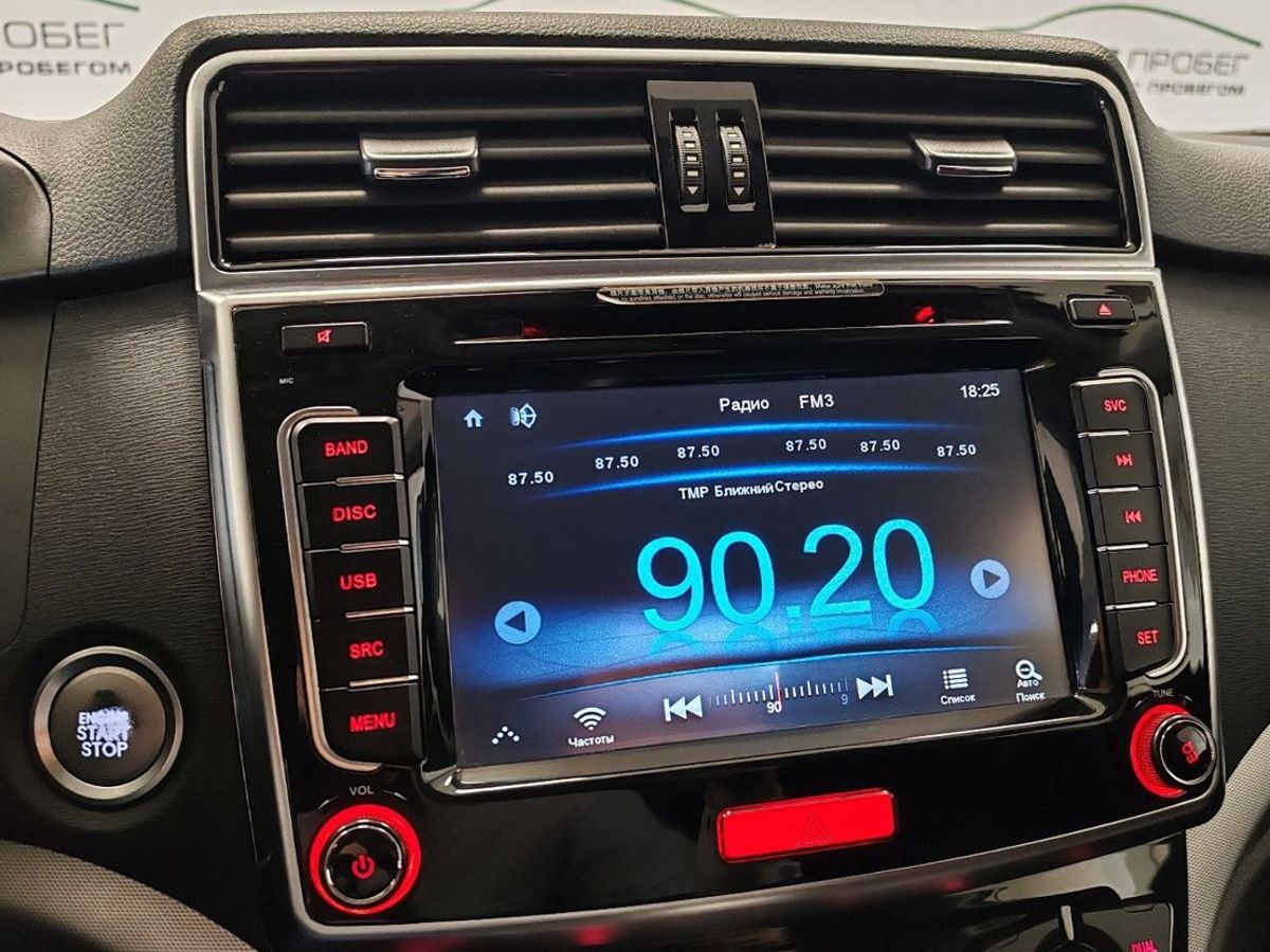 Haval H6 I