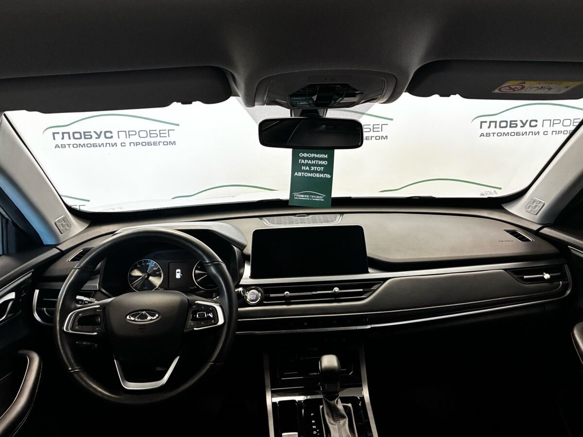 Chery Tiggo 4 Pro I