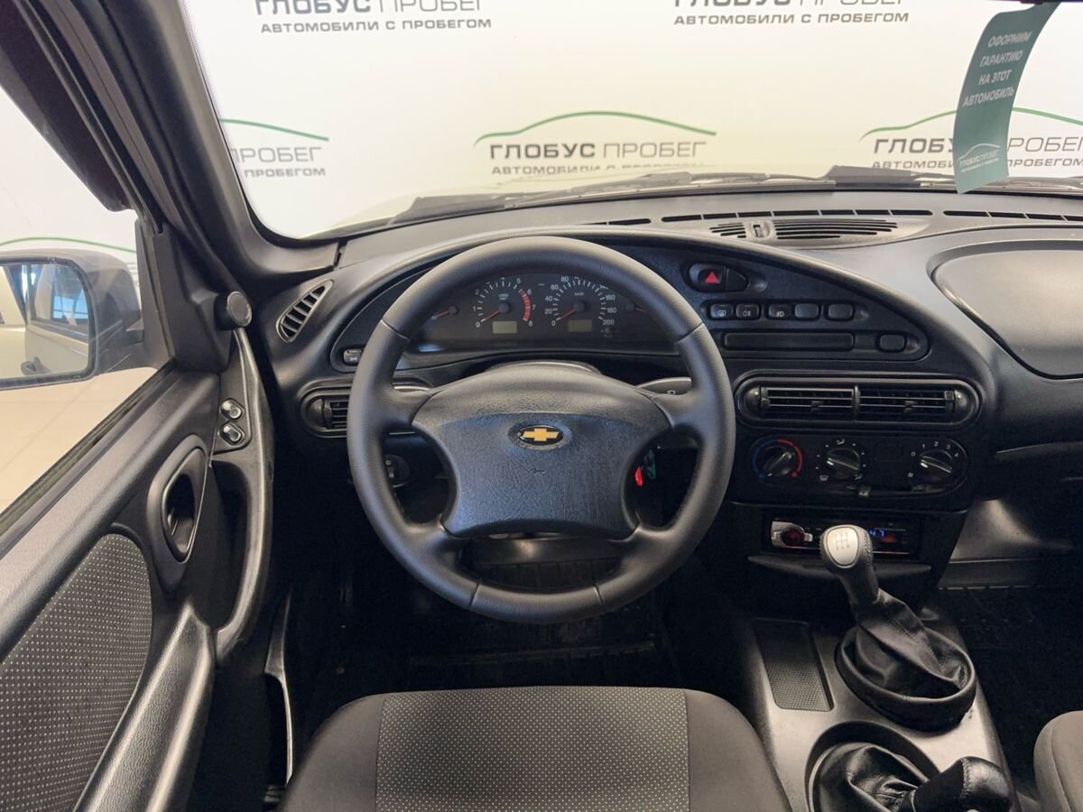 Chevrolet Niva I