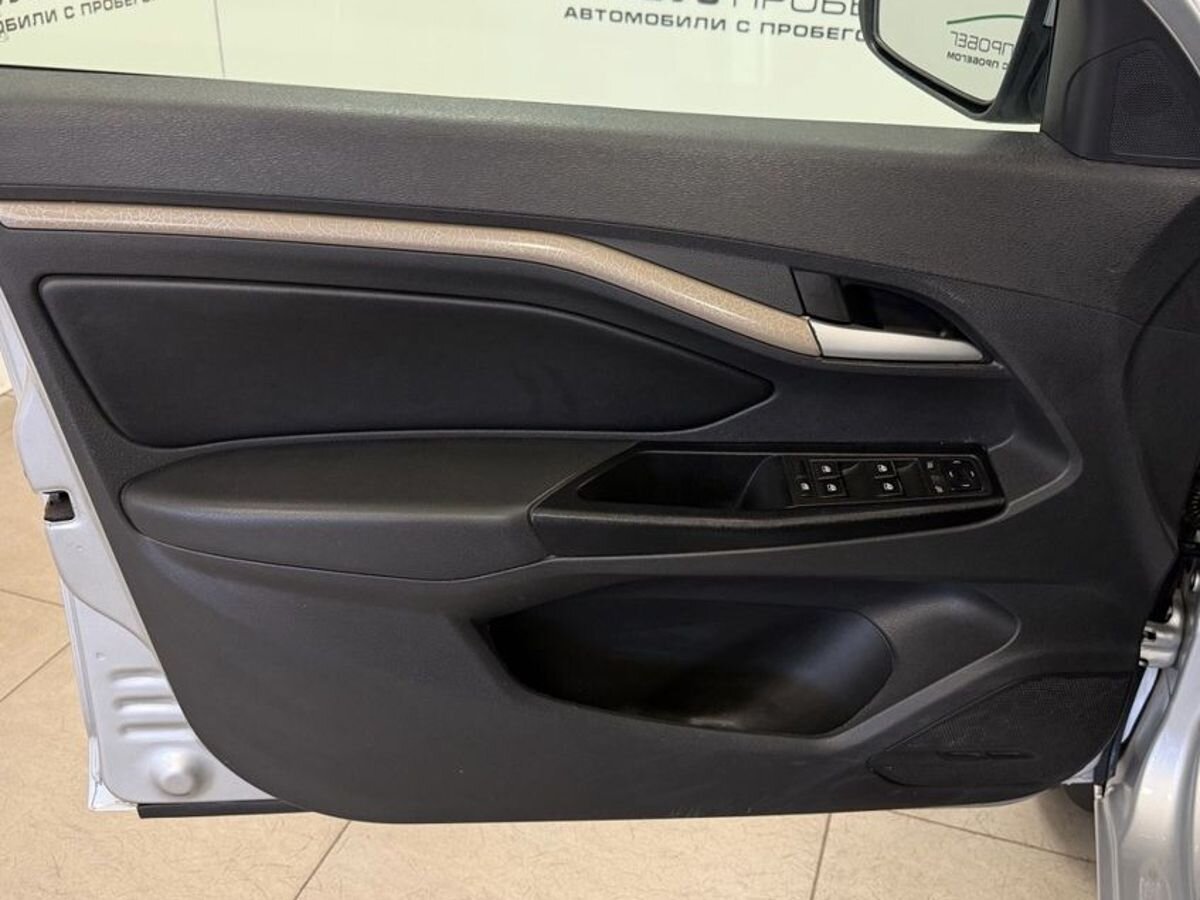 Lada (ВАЗ) Vesta I