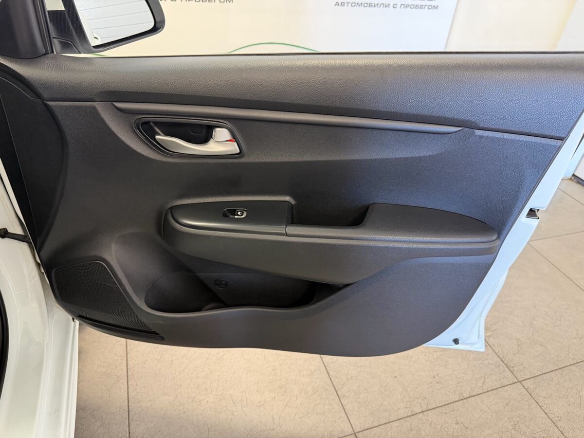 Kia Rio IV