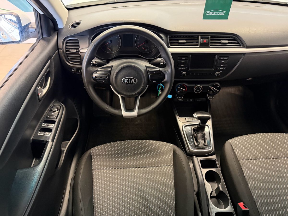 Kia Rio IV