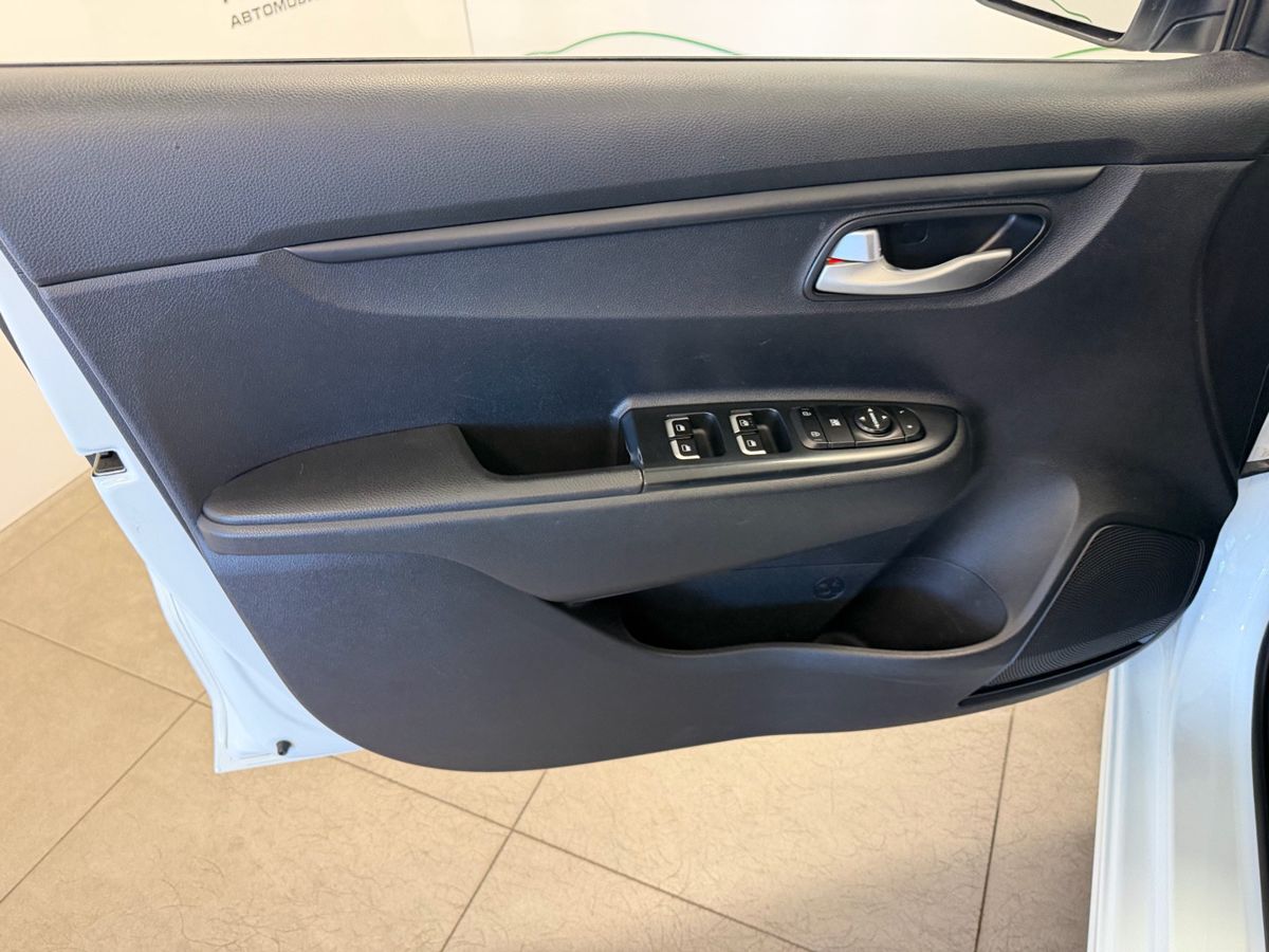 Kia Rio IV