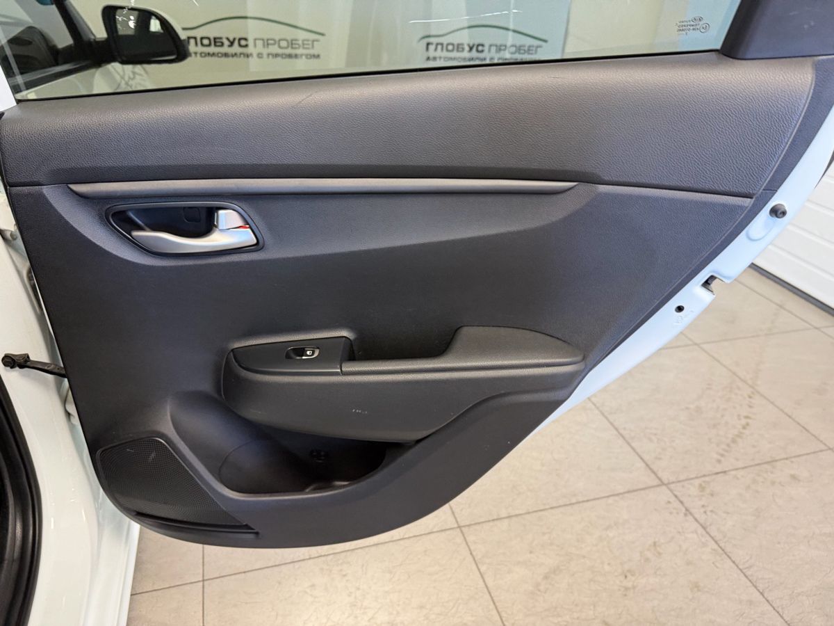 Kia Rio IV