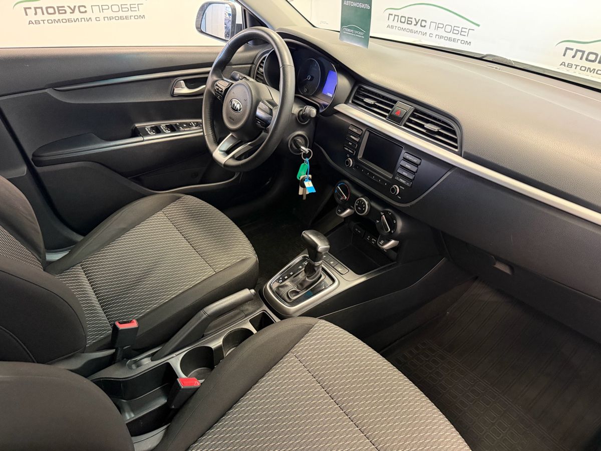 Kia Rio IV