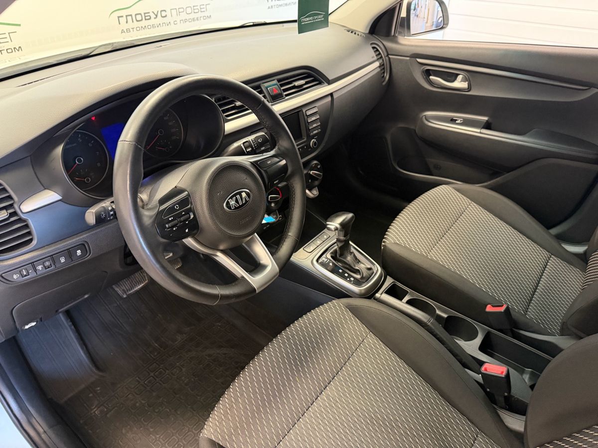 Kia Rio IV