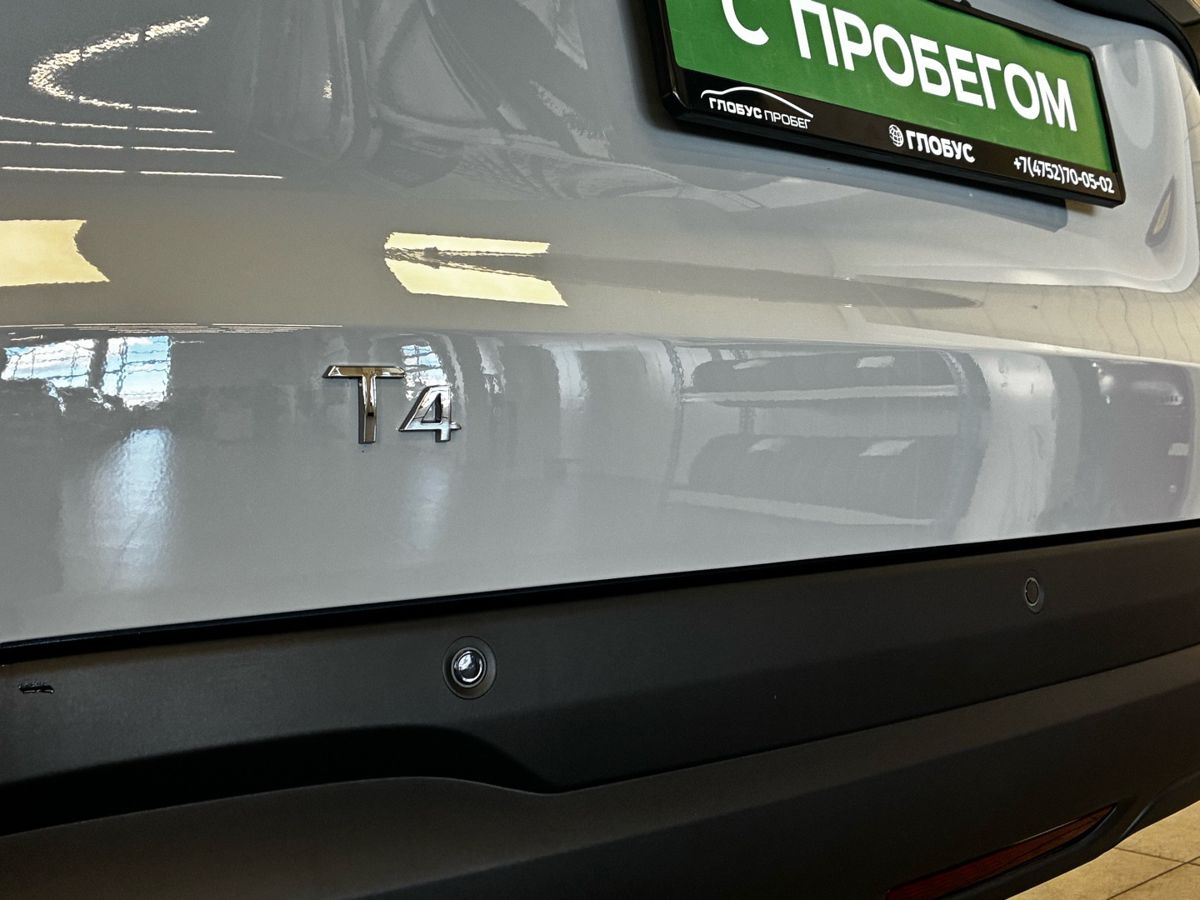 Tenet T4 -