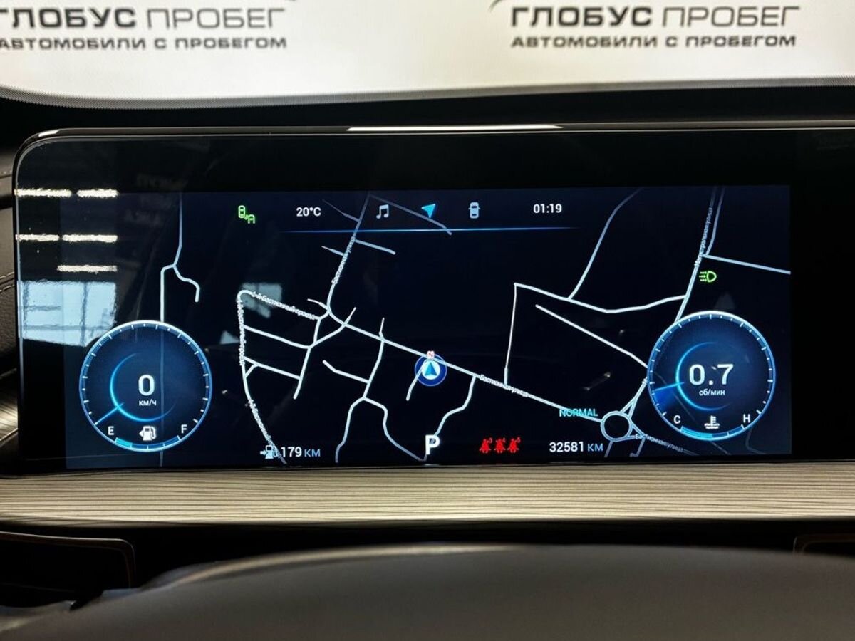 Chery Tiggo 8 Pro Max I