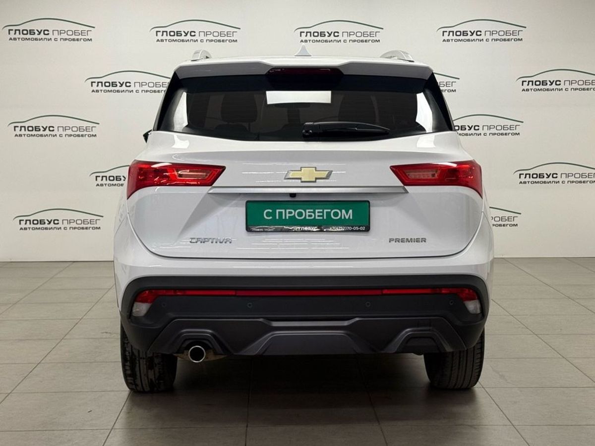 Chevrolet Captiva II
