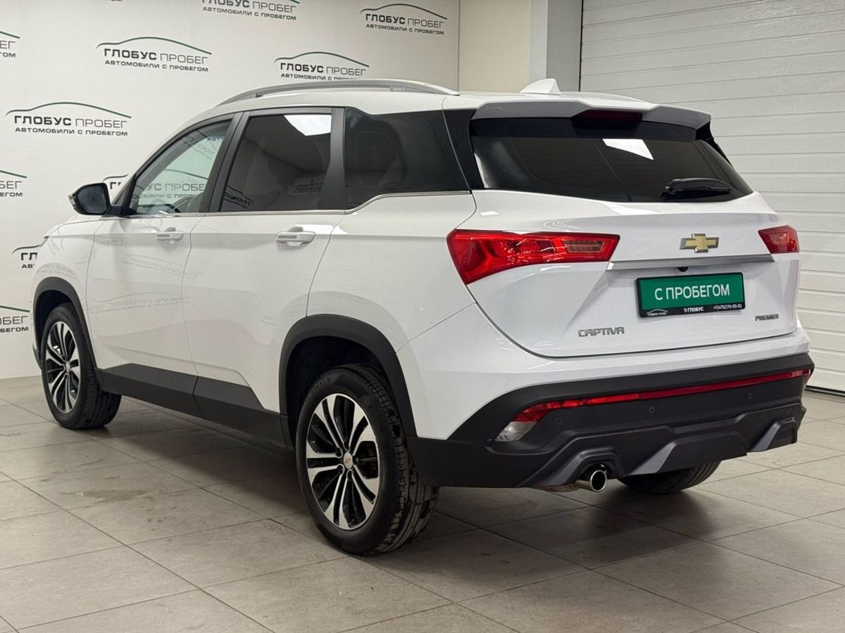Chevrolet Captiva II