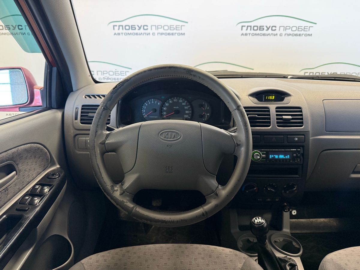Kia Rio I Рестайлинг