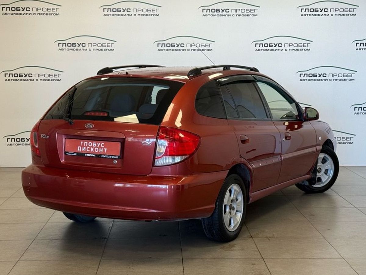 Kia Rio I Рестайлинг