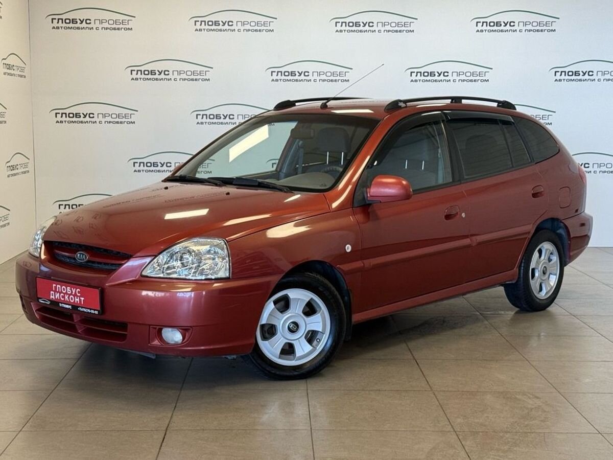 Kia Rio I Рестайлинг
