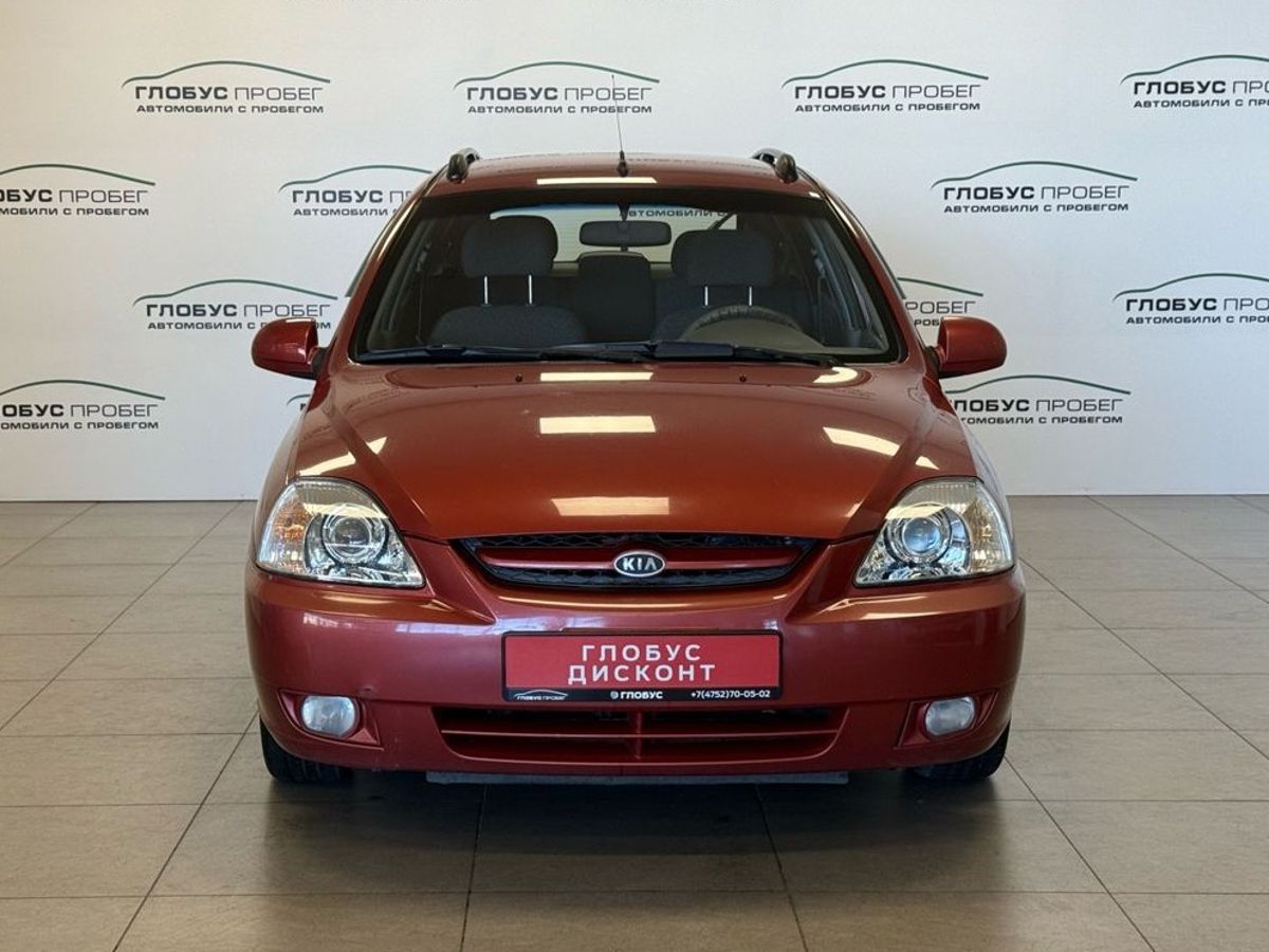 Kia Rio I Рестайлинг