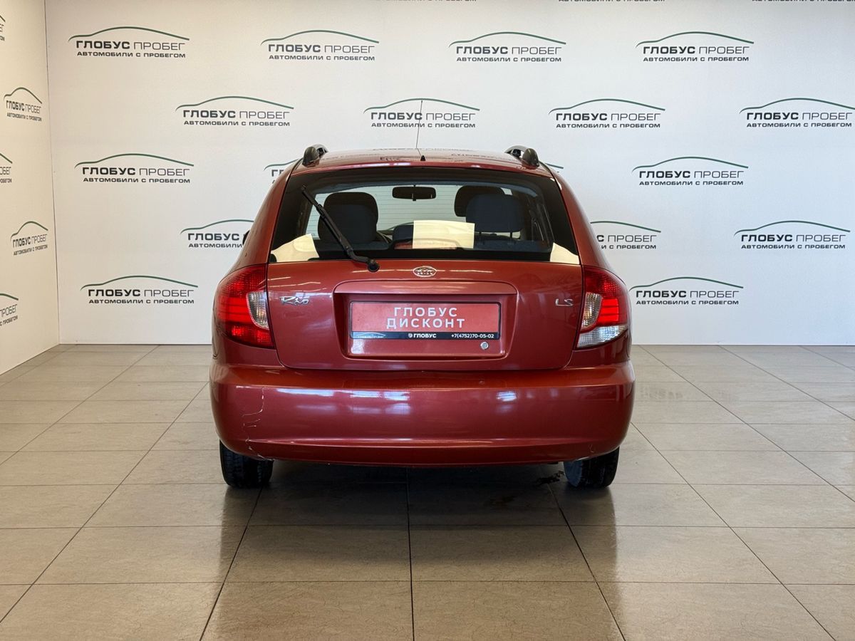 Kia Rio I Рестайлинг