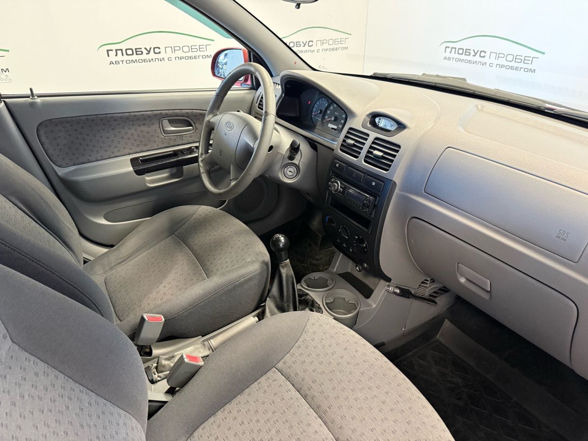Kia Rio I Рестайлинг