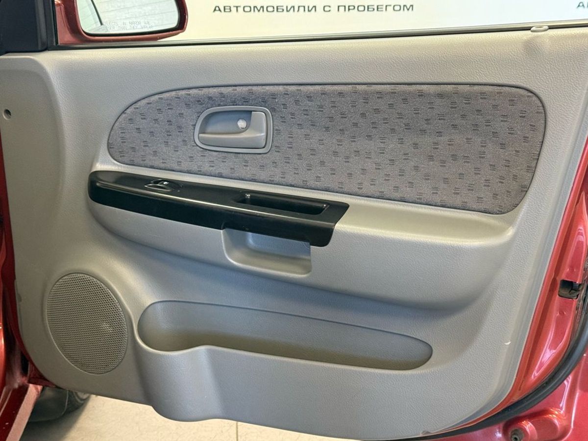 Kia Rio I Рестайлинг