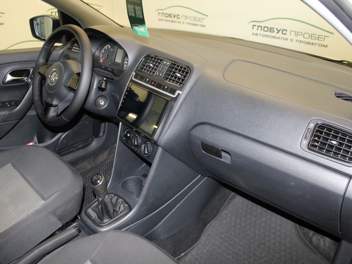 Volkswagen Polo V