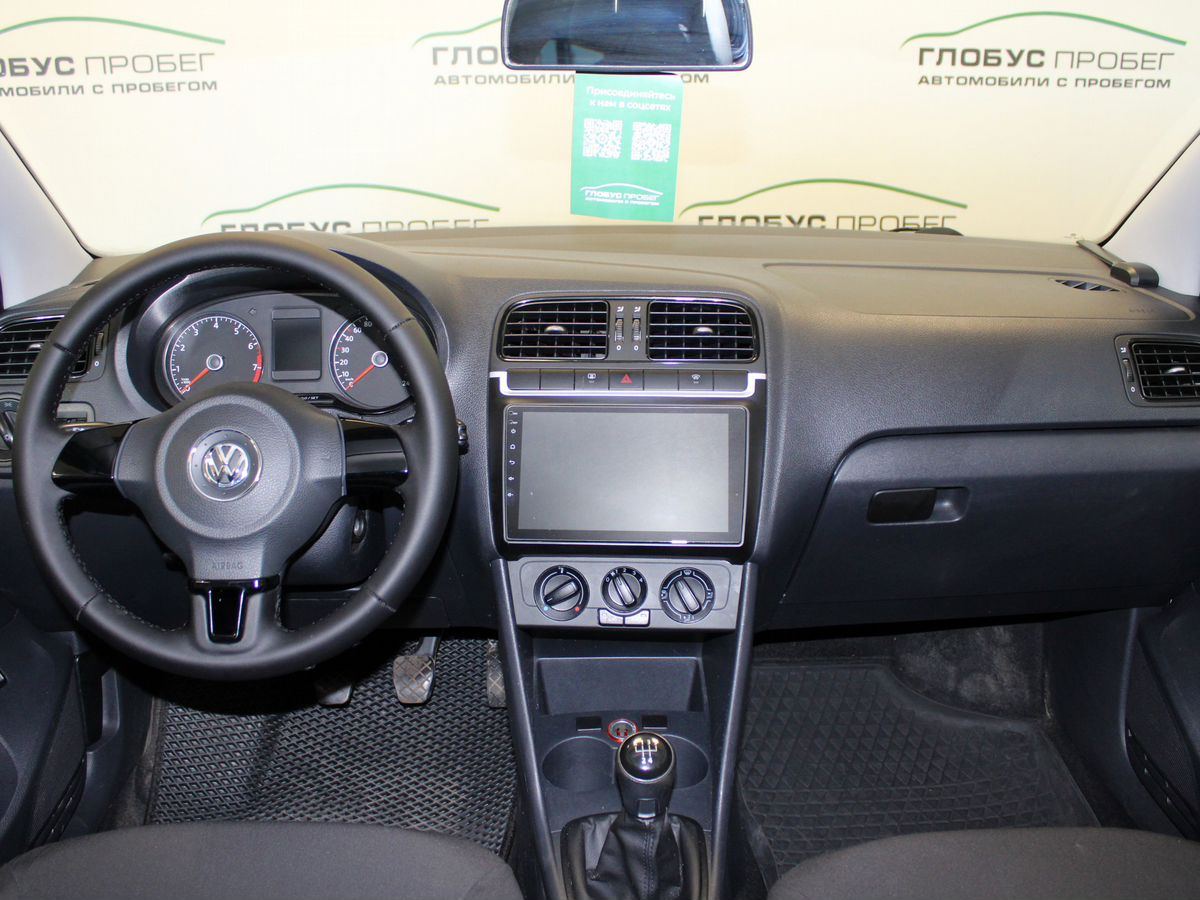 Volkswagen Polo V