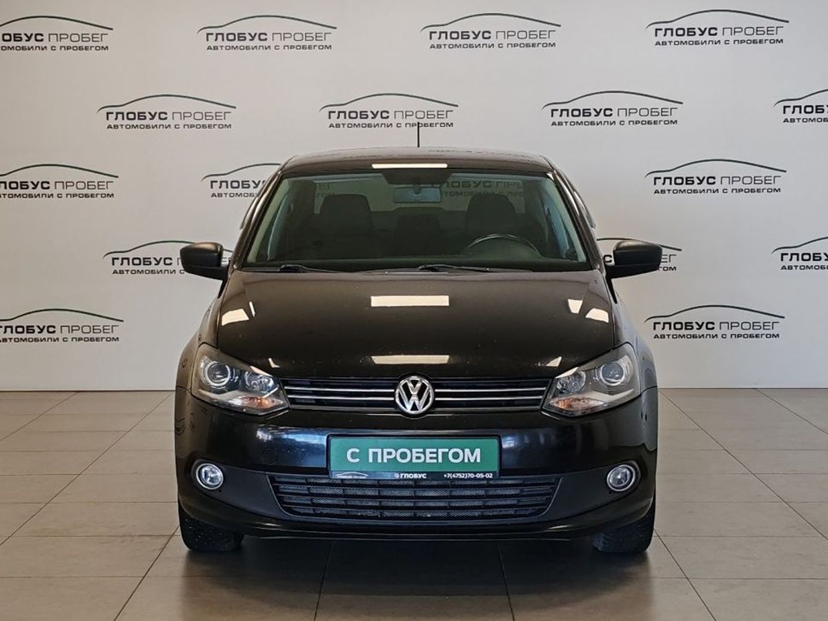 Volkswagen Polo V