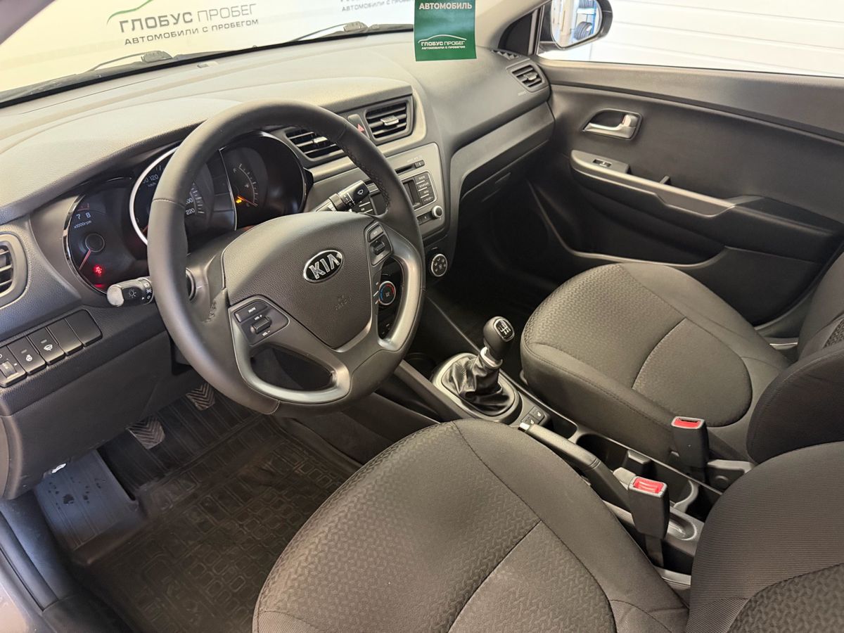 Kia Rio III Рестайлинг