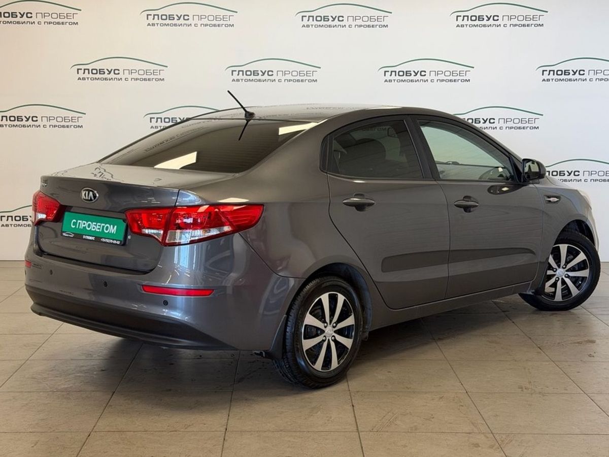 Kia Rio III Рестайлинг