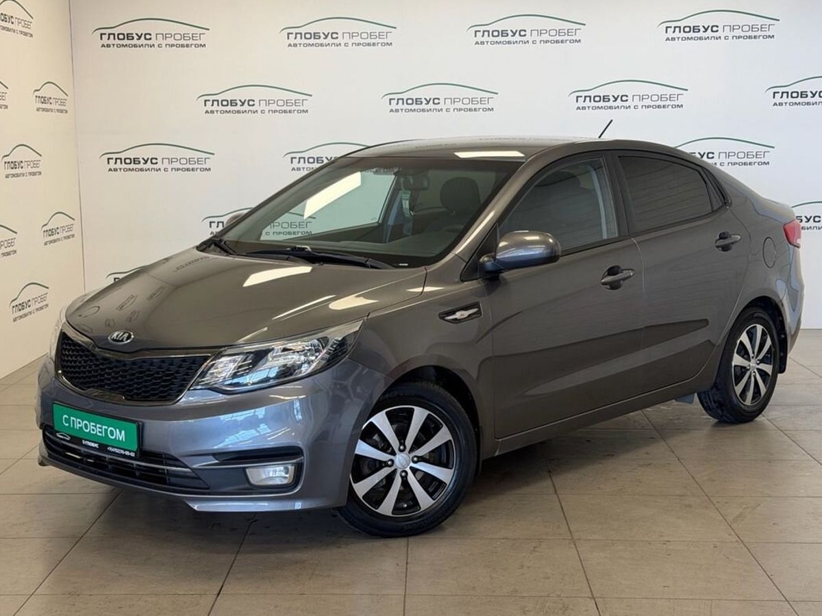 Kia Rio III Рестайлинг
