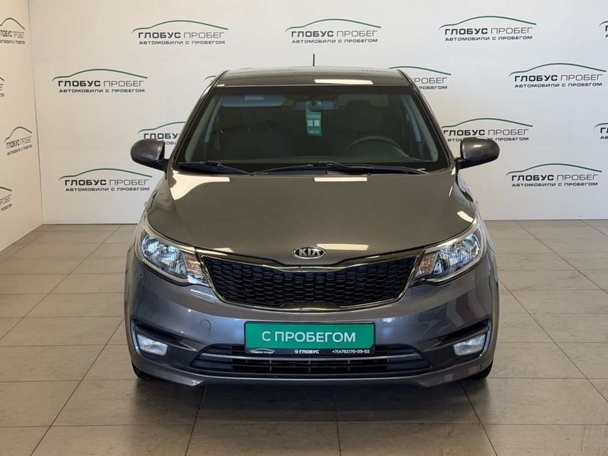 Kia Rio III Рестайлинг