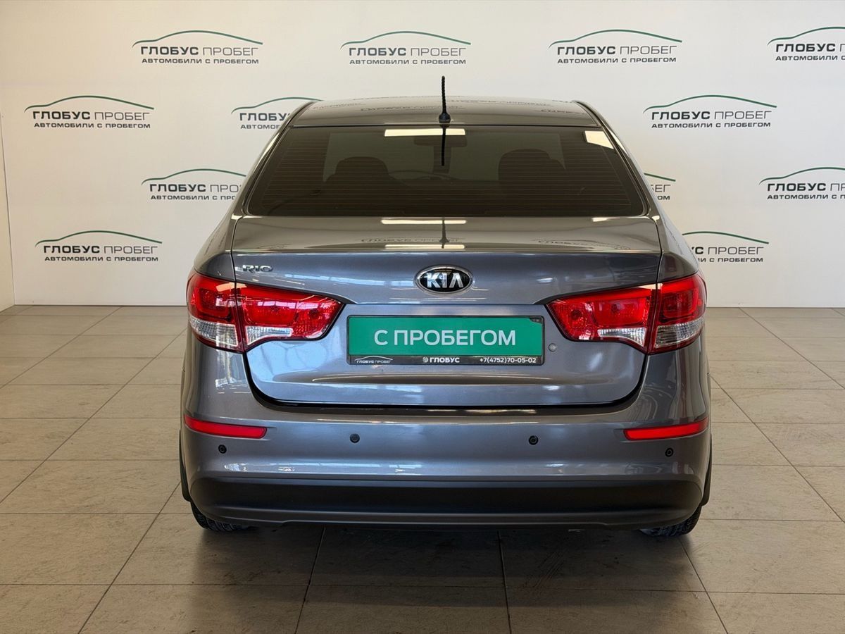 Kia Rio III Рестайлинг